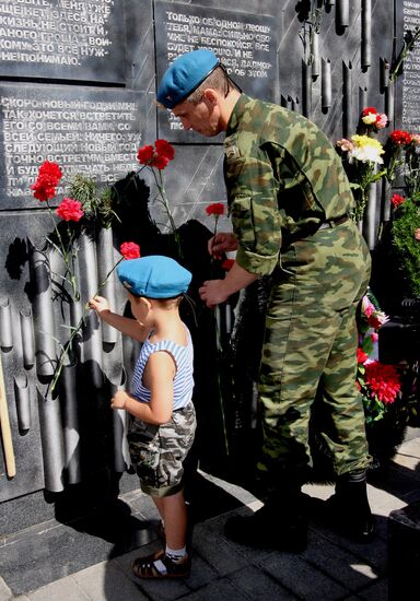 Празднование Дня ВДВ во Владивостоке