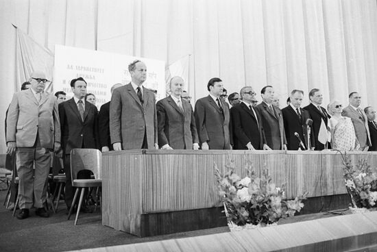 Торжественное собрание, посвященное 25-й годовщине со дня провозглашения независимости Индии