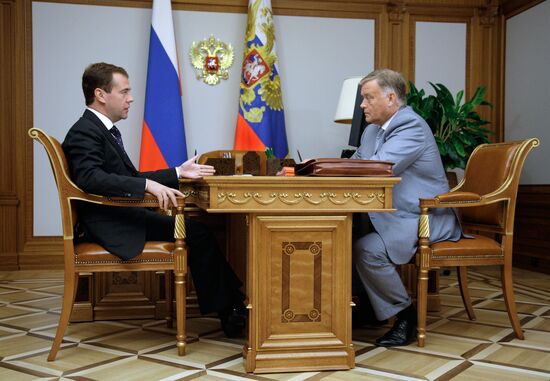 Встреча Дмитрия Медведева и Владимира Якунина