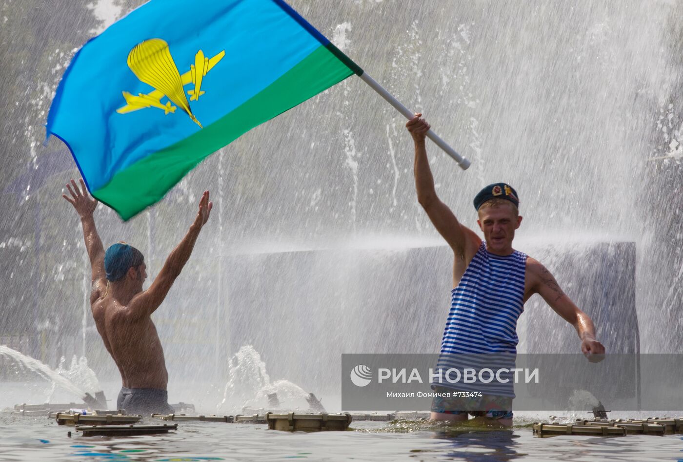 гей парад и день вдв в один день фото 46