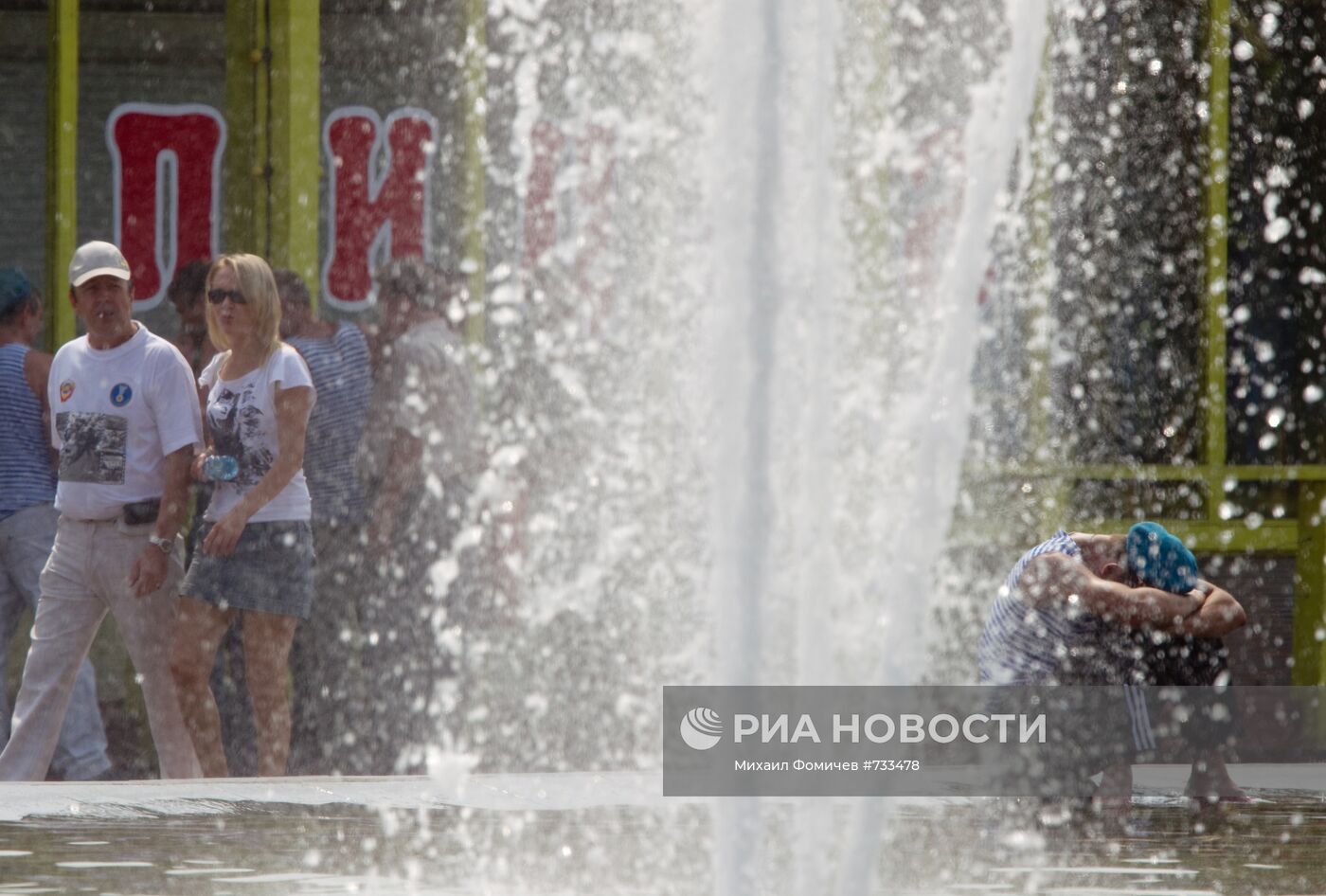 Празднование Дня ВДВ в Москве