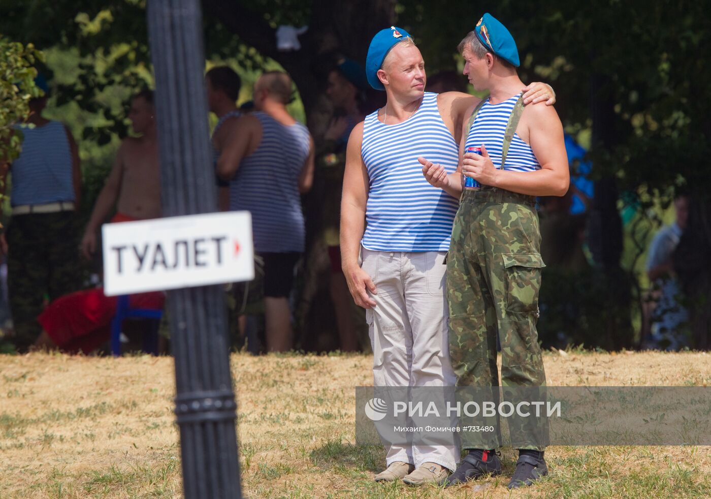 Празднование Дня ВДВ в Москве