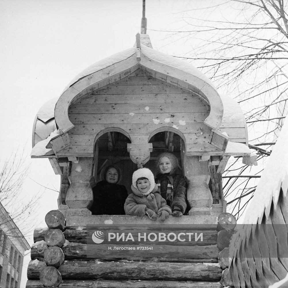 Детский городок