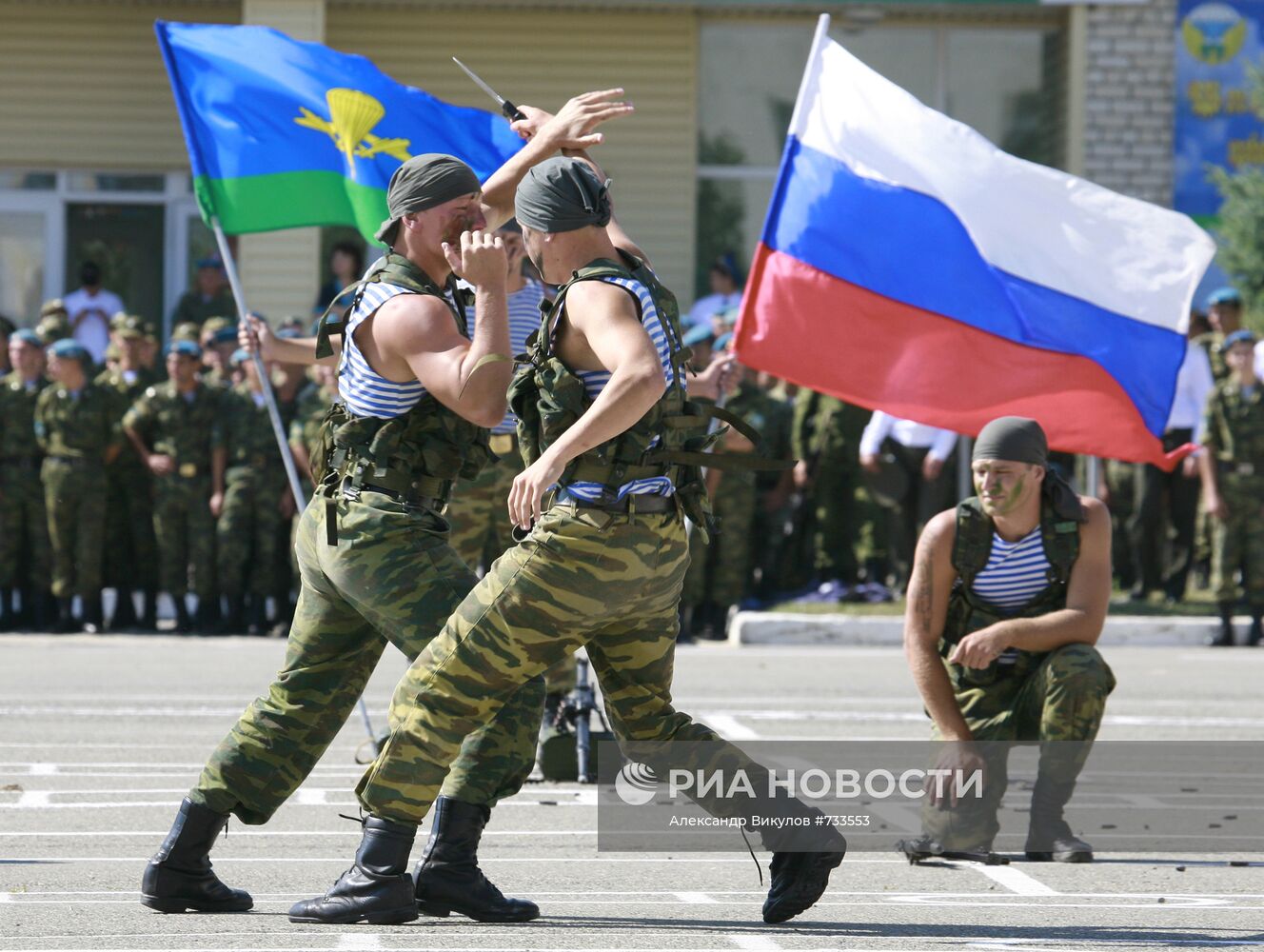 Празднование Дня ВДВ в Ставрополе