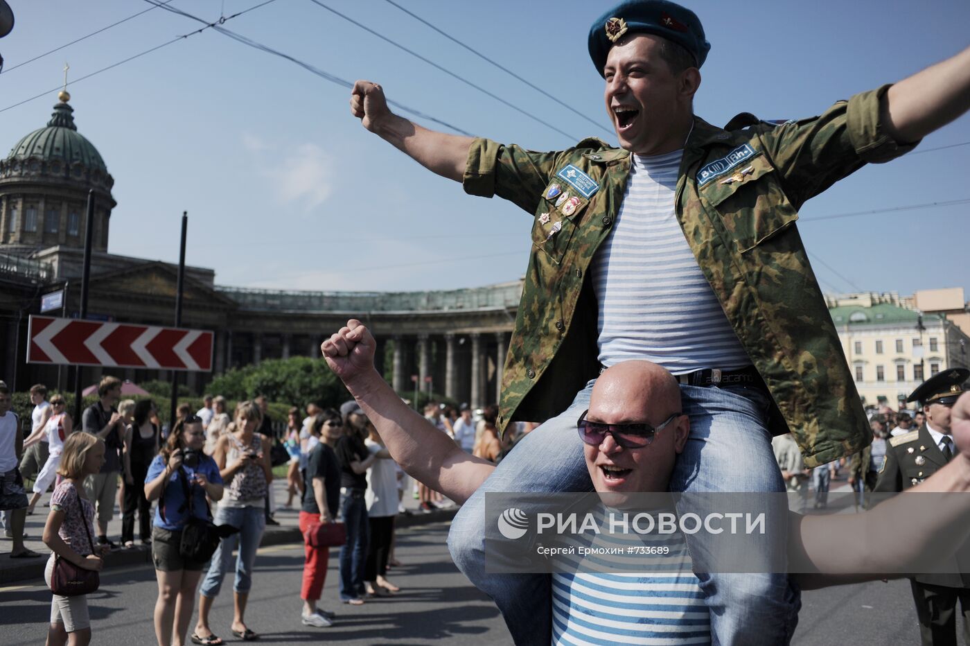 Празднование Дня ВДВ в Санкт-Петербурге