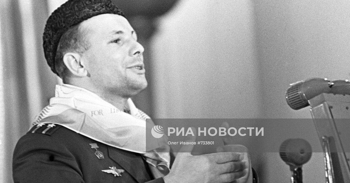 юрий гагарин + ленинград. какой выступает гагарина. полина гагарина концерт. возвращение гагарина. юрий гагарин после полета.