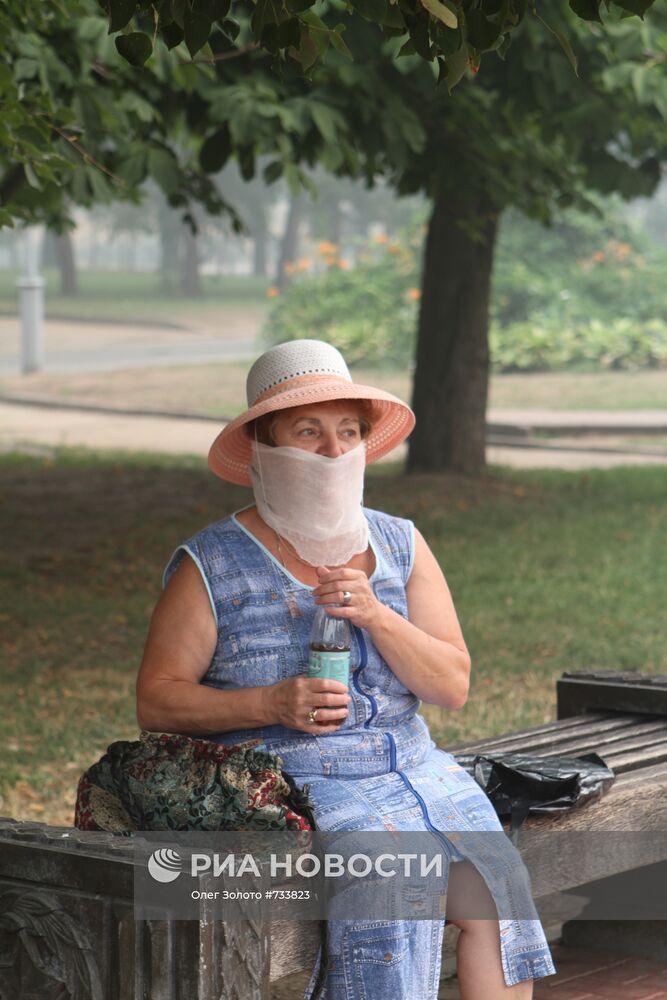 Смог в Нижнем Новгороде