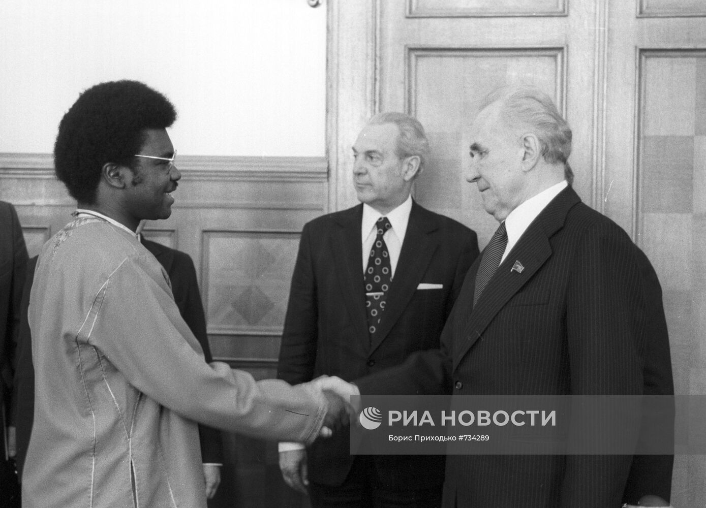 Встреча А. Косыгина и П. Унонго