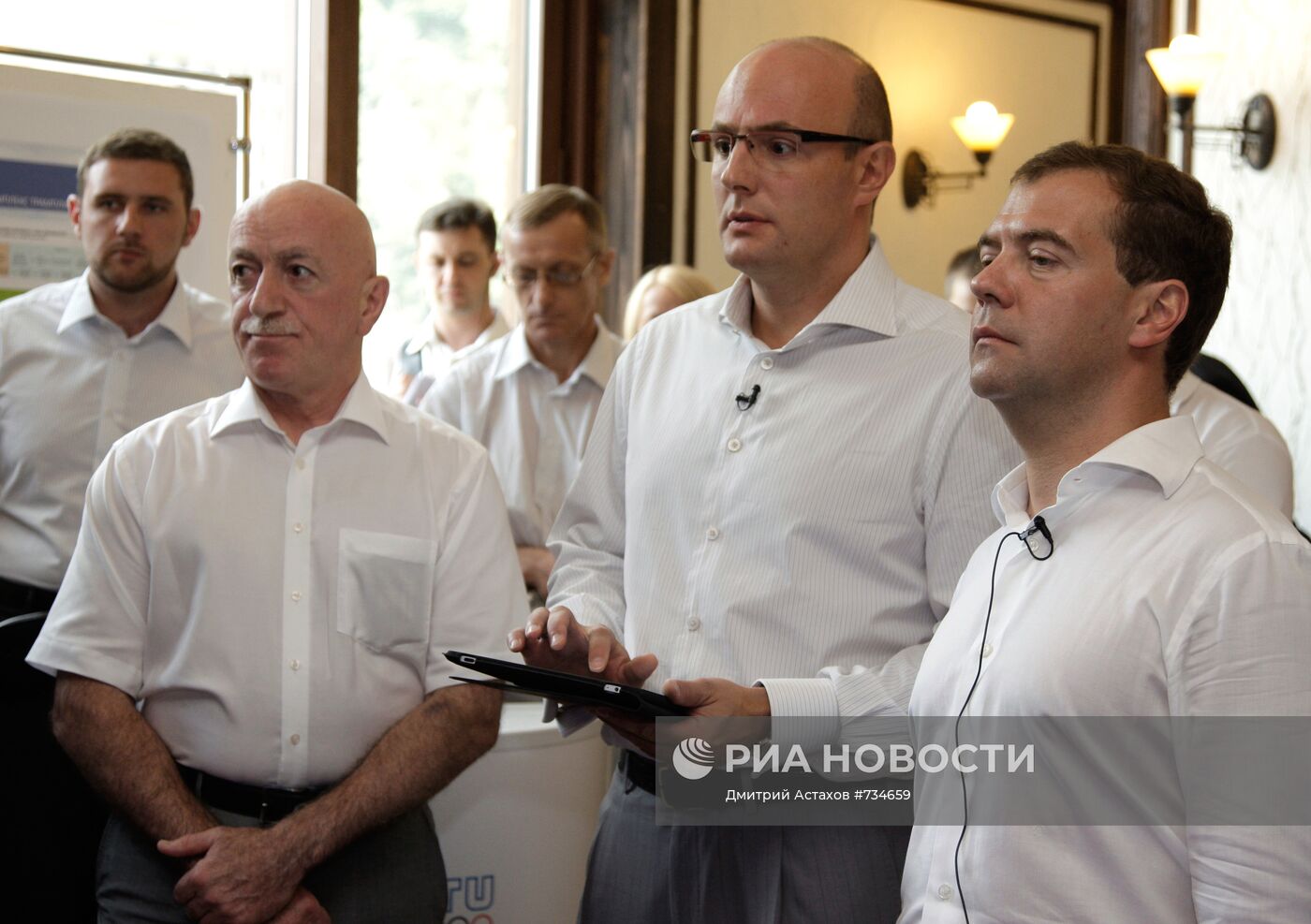 Дмитрий Медведев посетил строящийся горнолыжный курорт