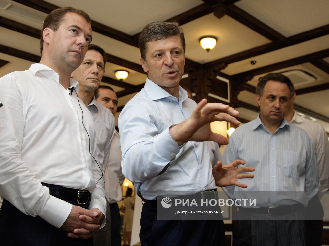 Дмитрий Медведев посетил строящийся горнолыжный курорт