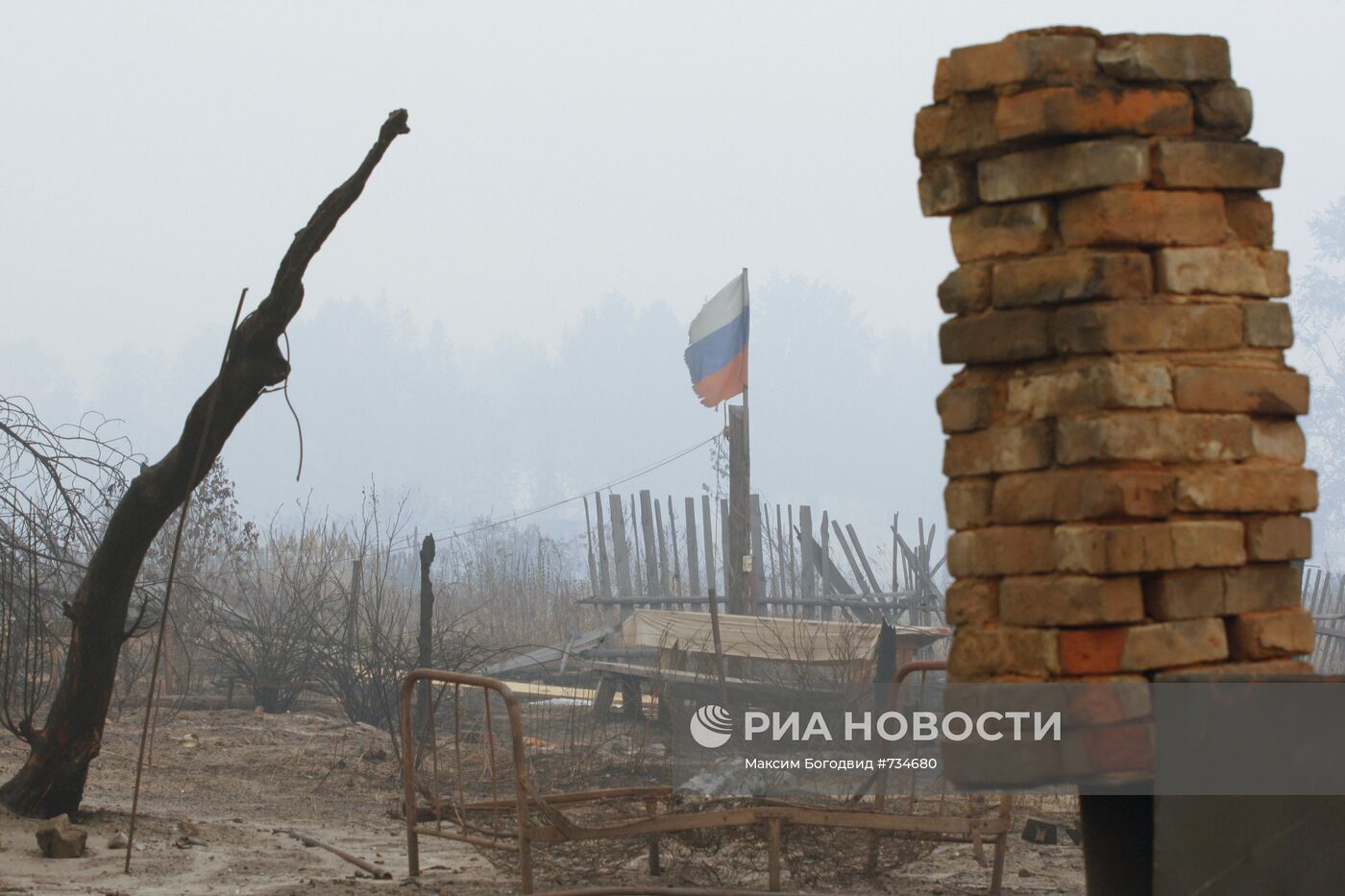 Последствия пожара в поселке Верхняя Верея Нижегородской области