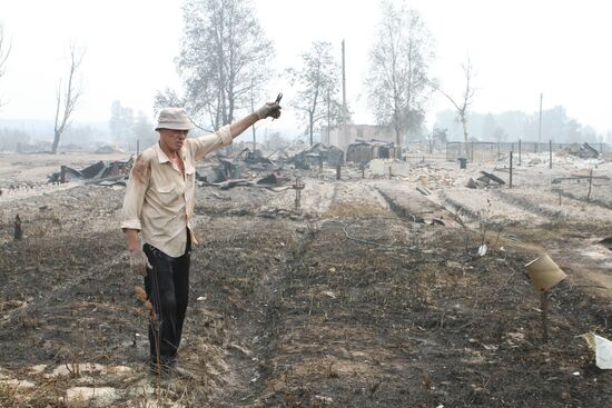 Последствия природных пожаров в Нижегородской области