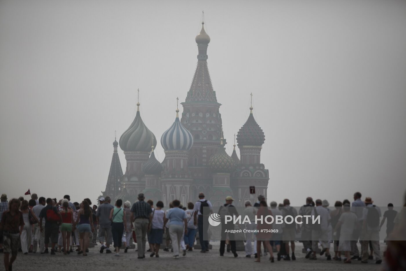 Дым от лесных пожаров в Москве