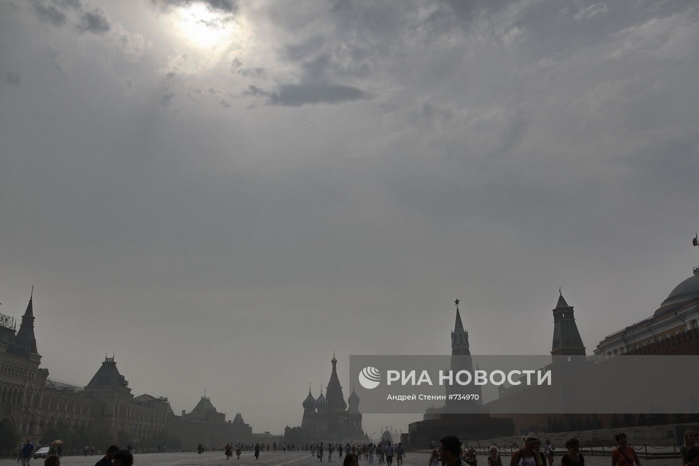 Дым от лесных пожаров в Москве