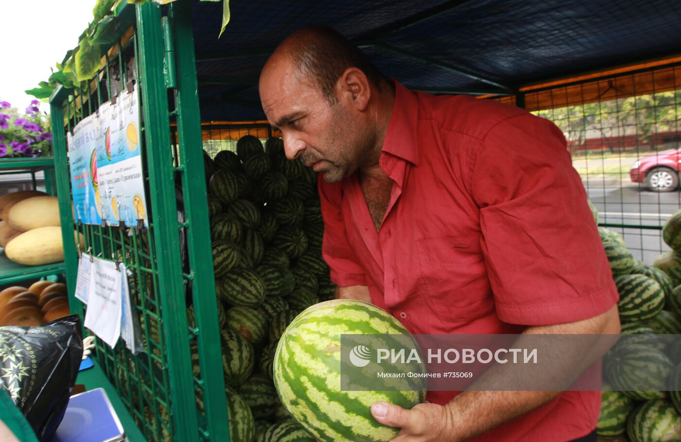 Бахчевые развалы в центре Москвы