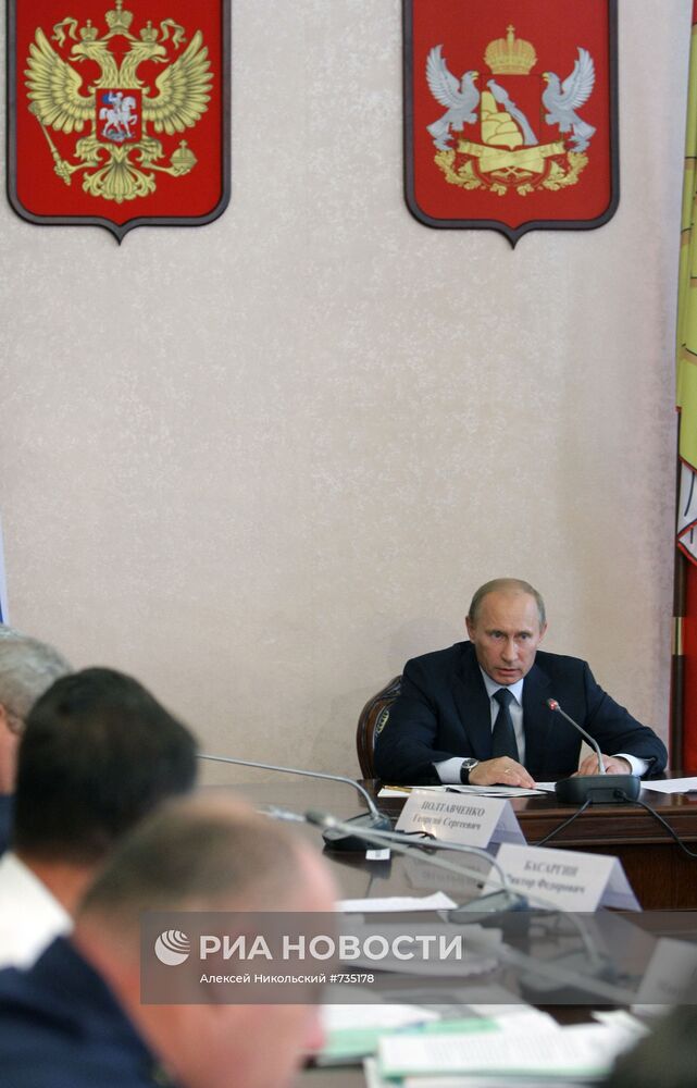 Владимир Путин провел совещание в Воронеже