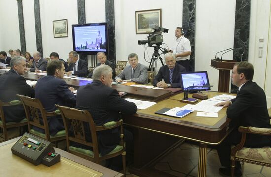 Дмитрий Медведев провел совещание