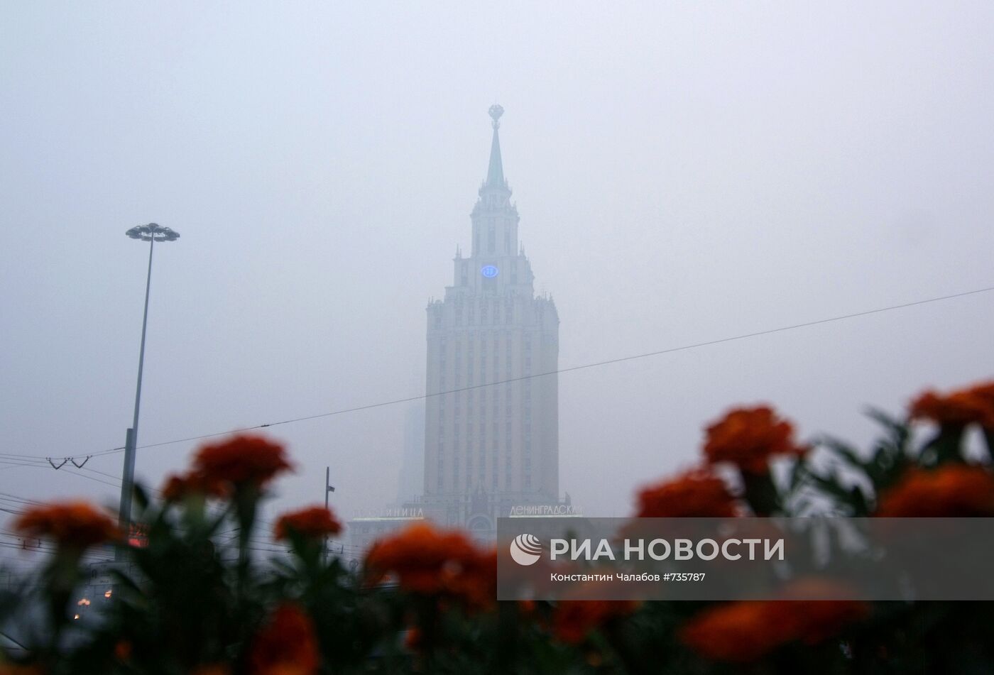 Дым от лесных пожаров в Москве