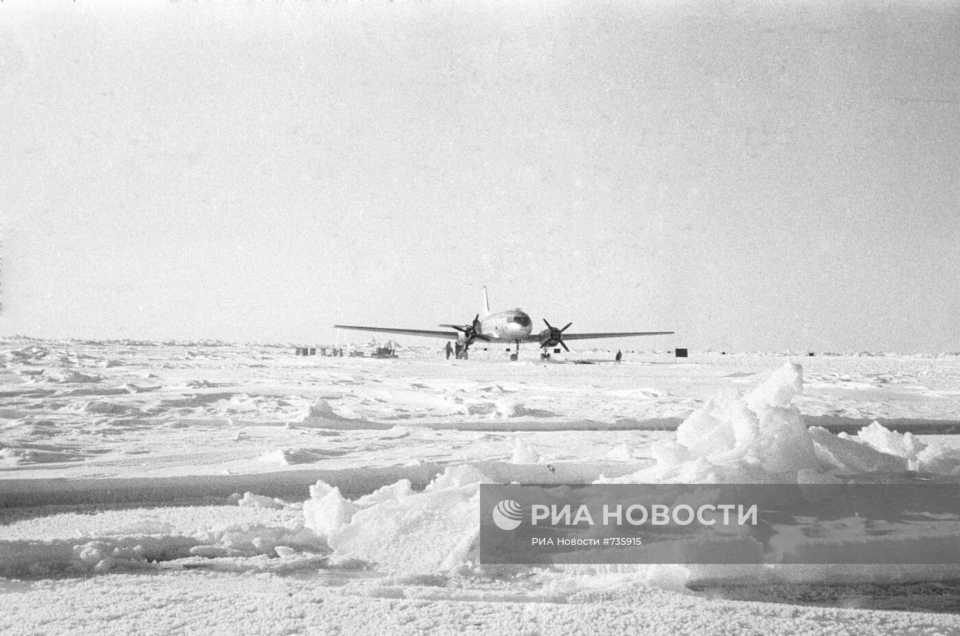 Северный полюс-15