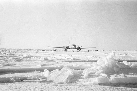 Северный полюс-15