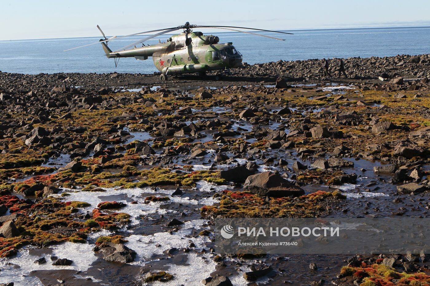 Российская экспедиция на Землю Франца Иосифа