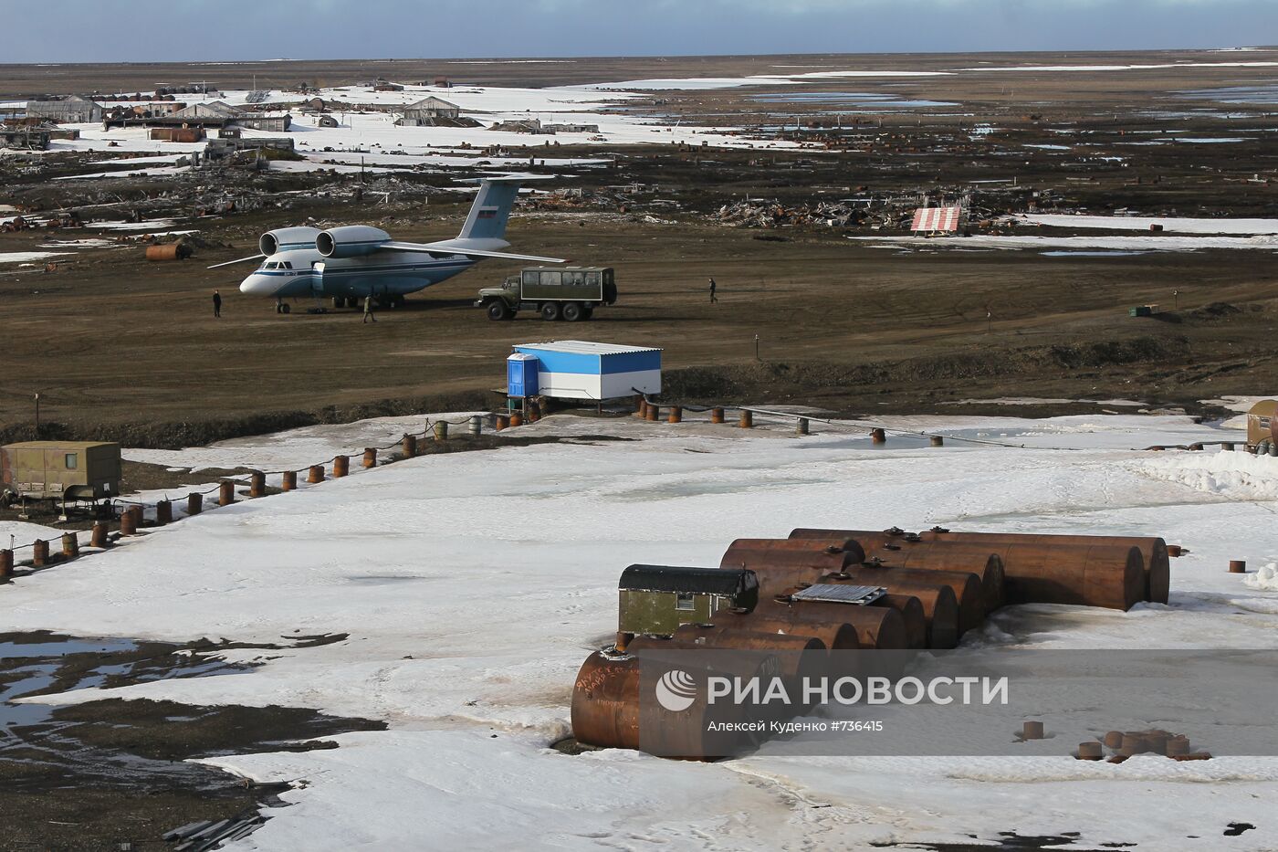 Российская экспедиция на Землю Франца Иосифа