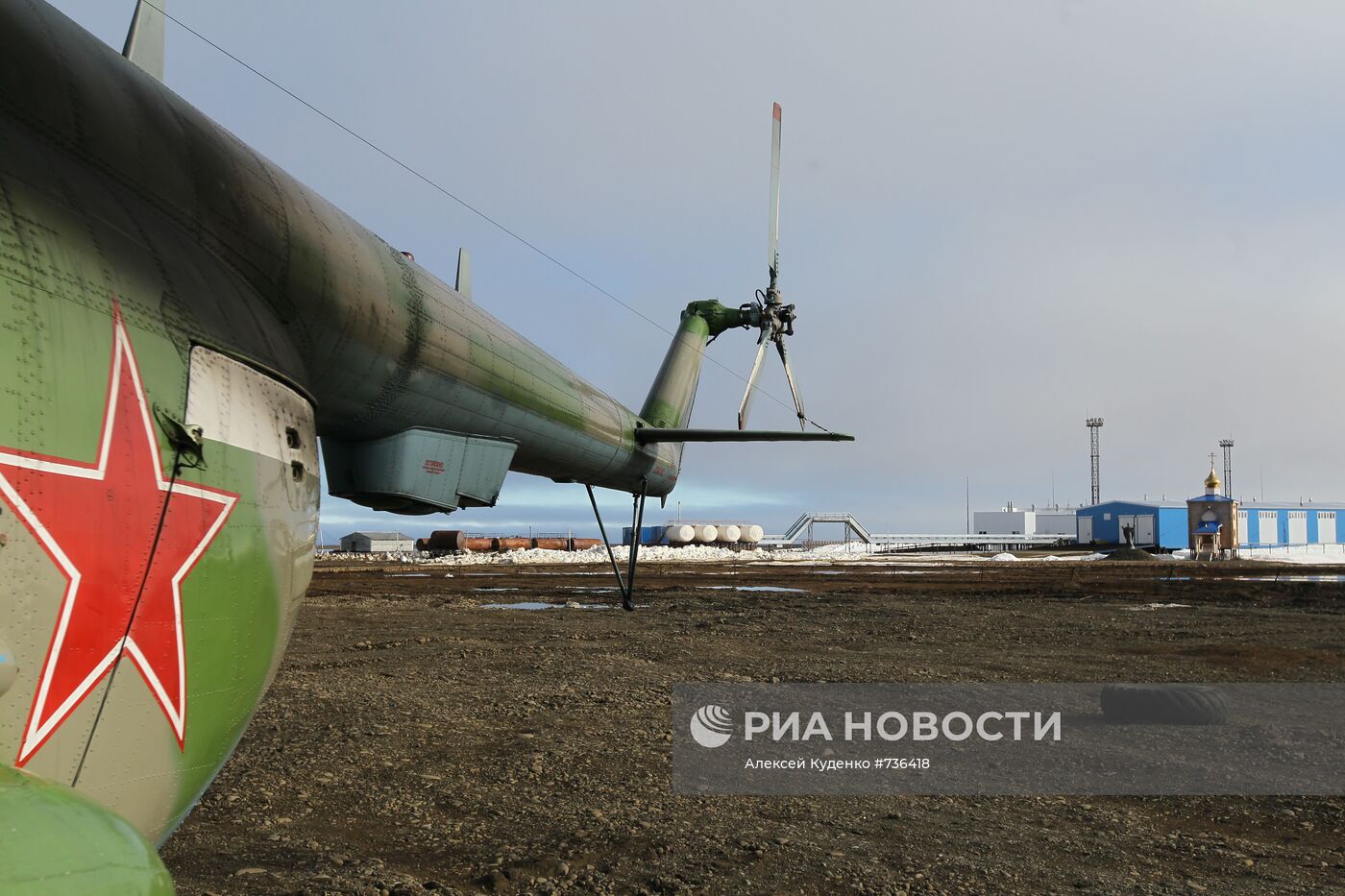 Российская экспедиция на Землю Франца Иосифа