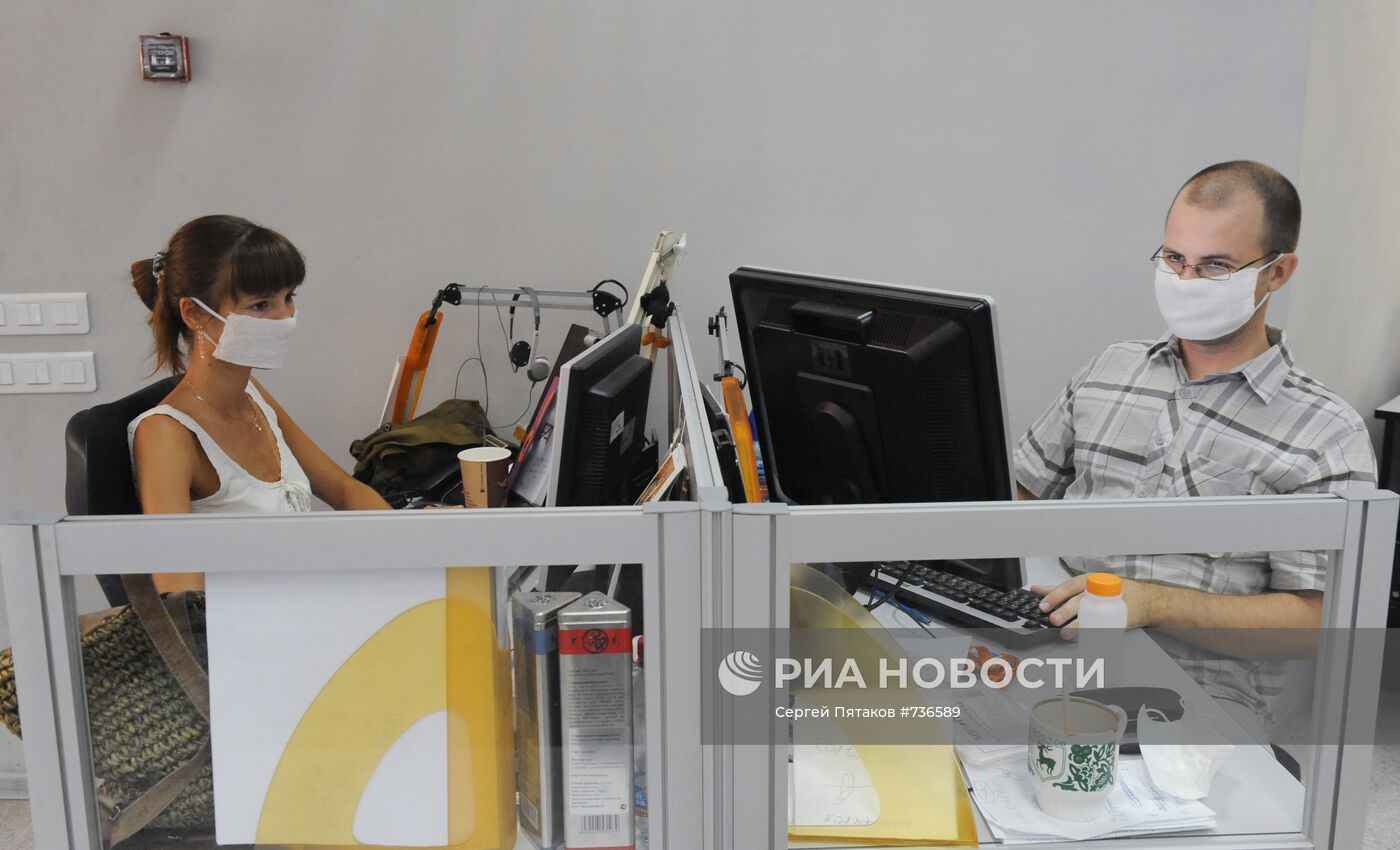 Сотрудники одного из московских офисов