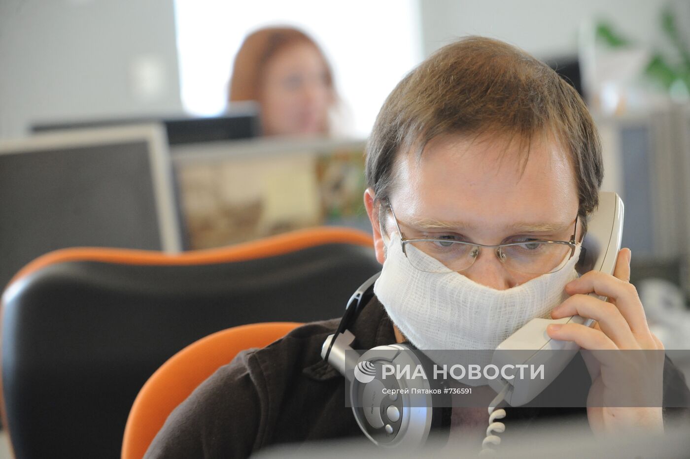 Сотрудник одного из московских офисов