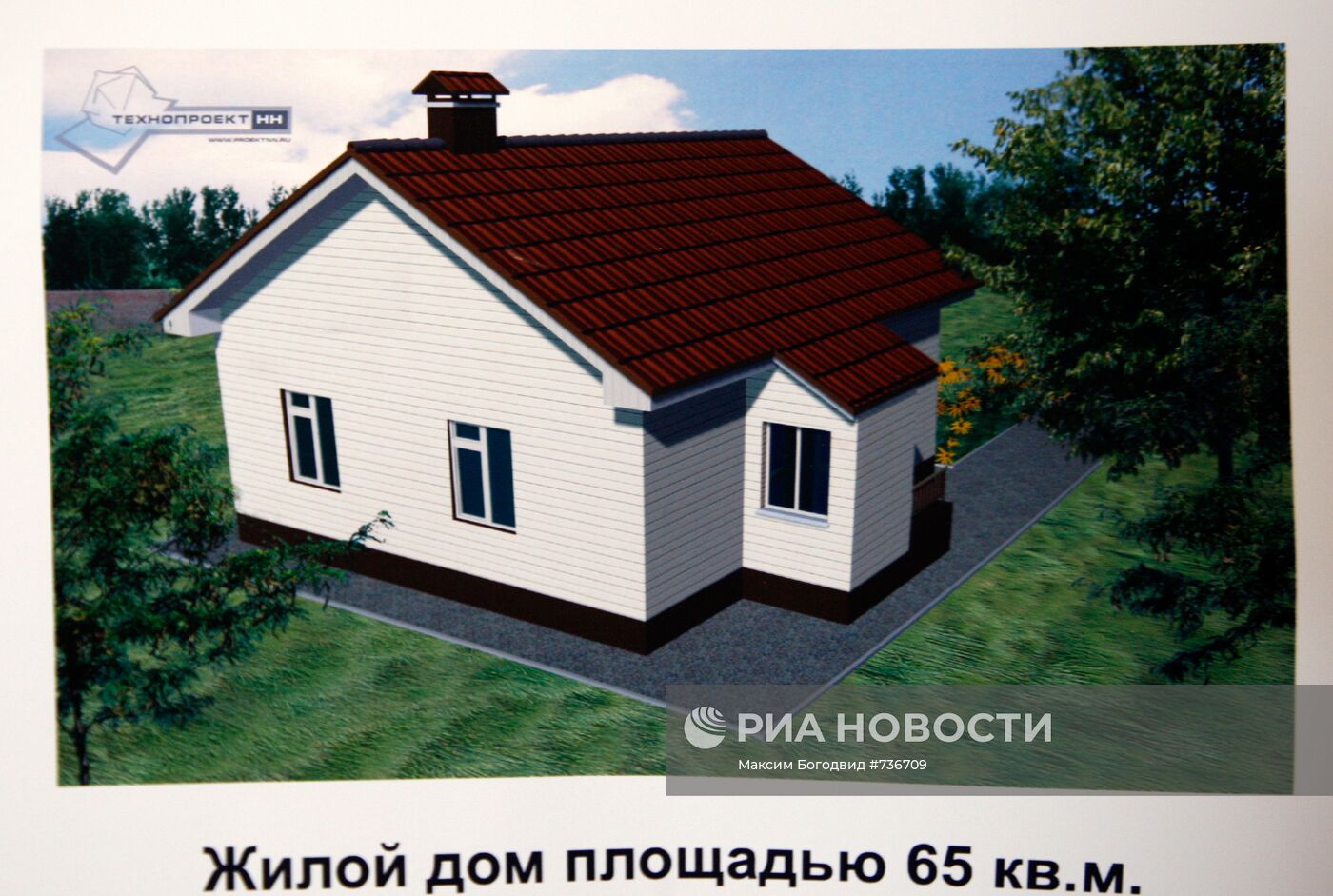 Дом, который будет построен в поселке Верхняя Верея