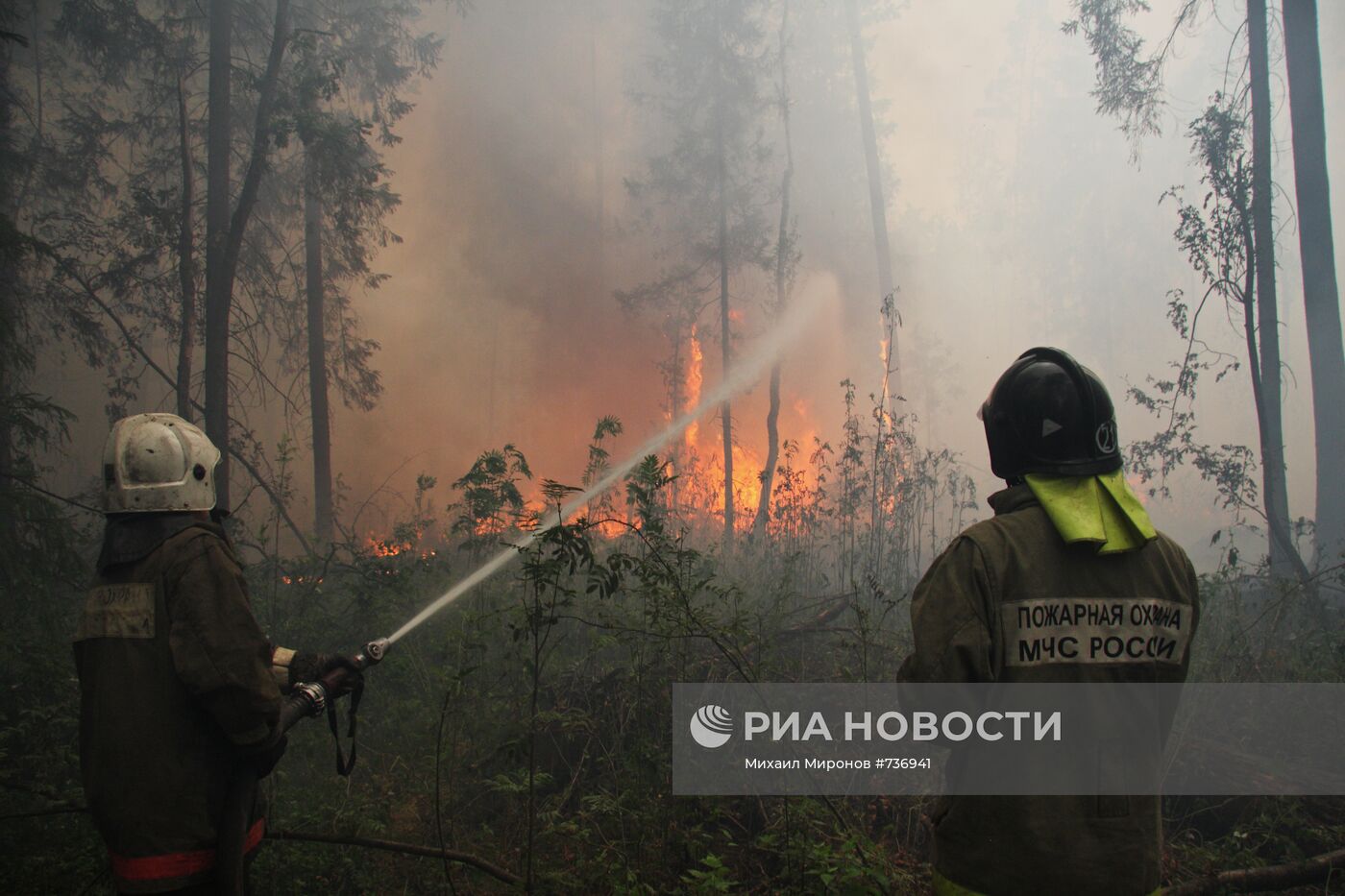 Тушение пожара в Орехово-Зуевском районе Московской области