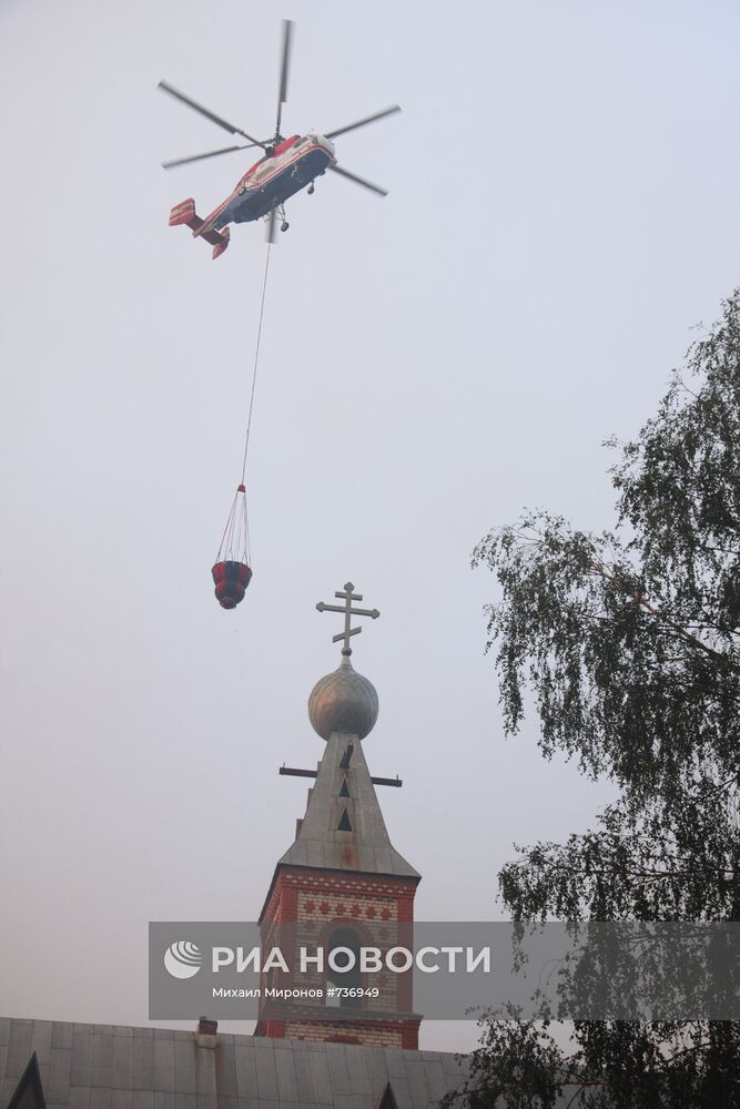 Вертолет Ка-32