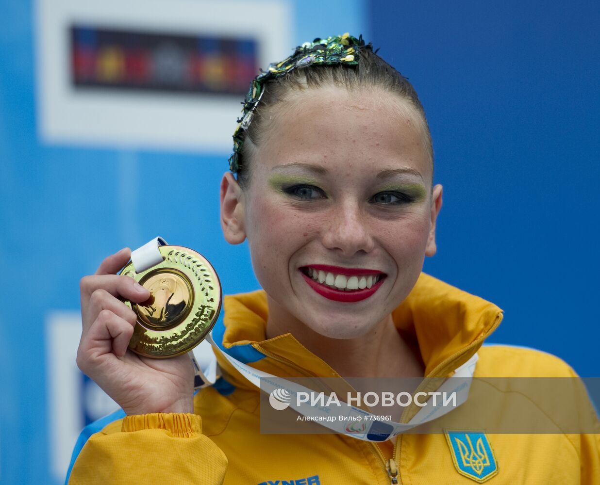 Лолита Ананасова