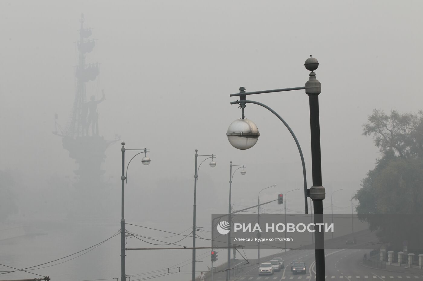 Смог над центром Москвы