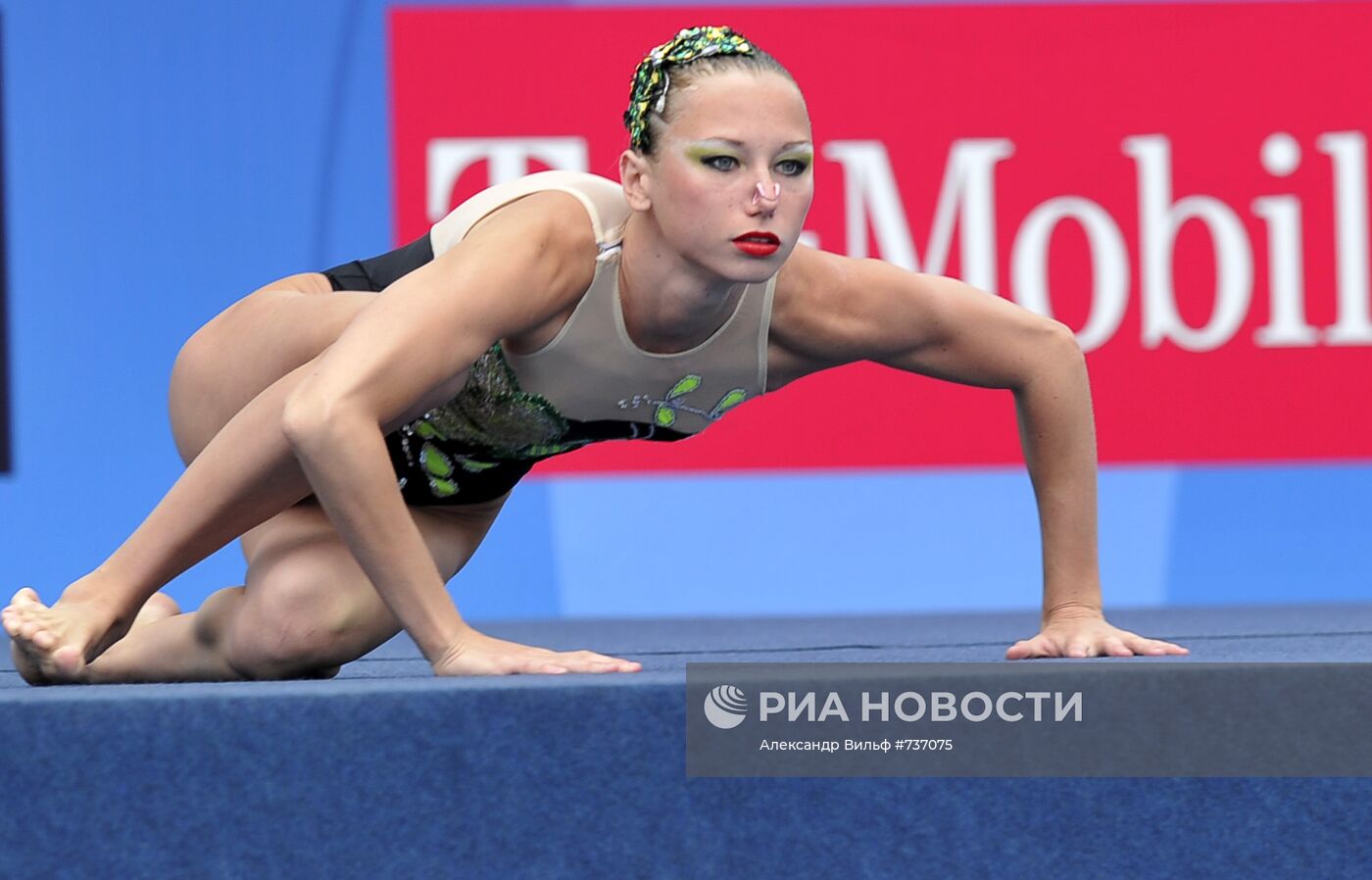 Лолита Ананасова