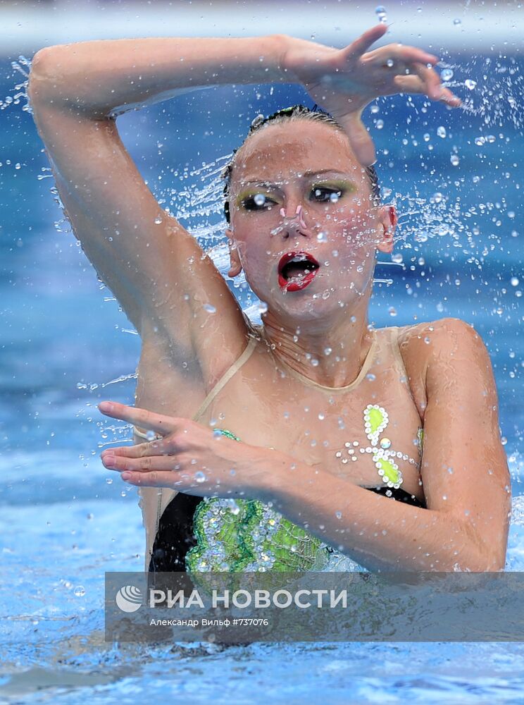 Лолита Ананасова