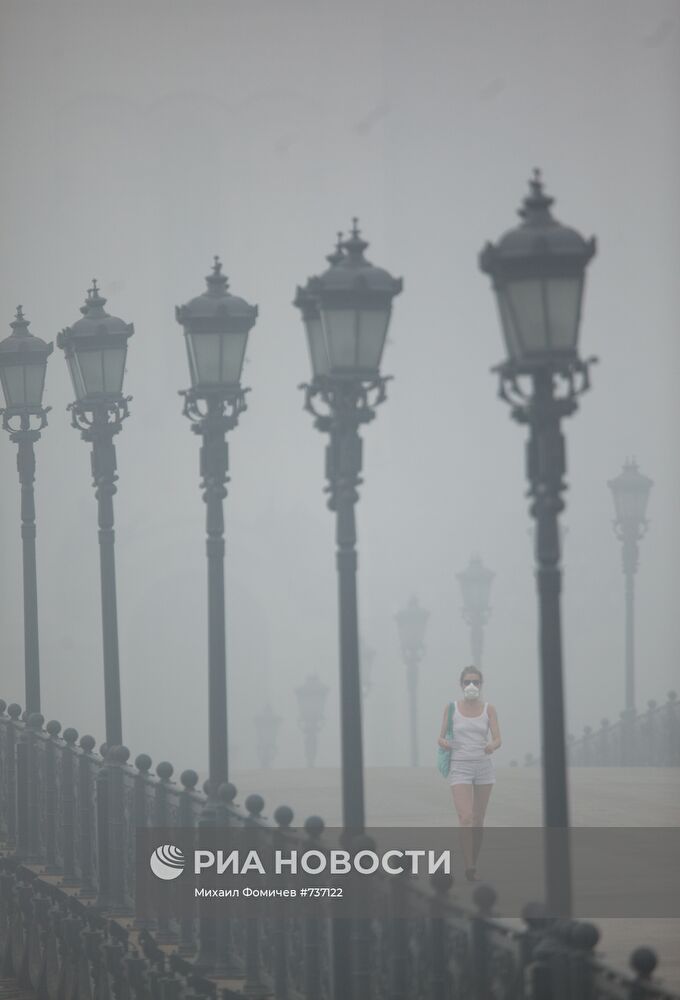 Москва в дыму от лесных пожаров
