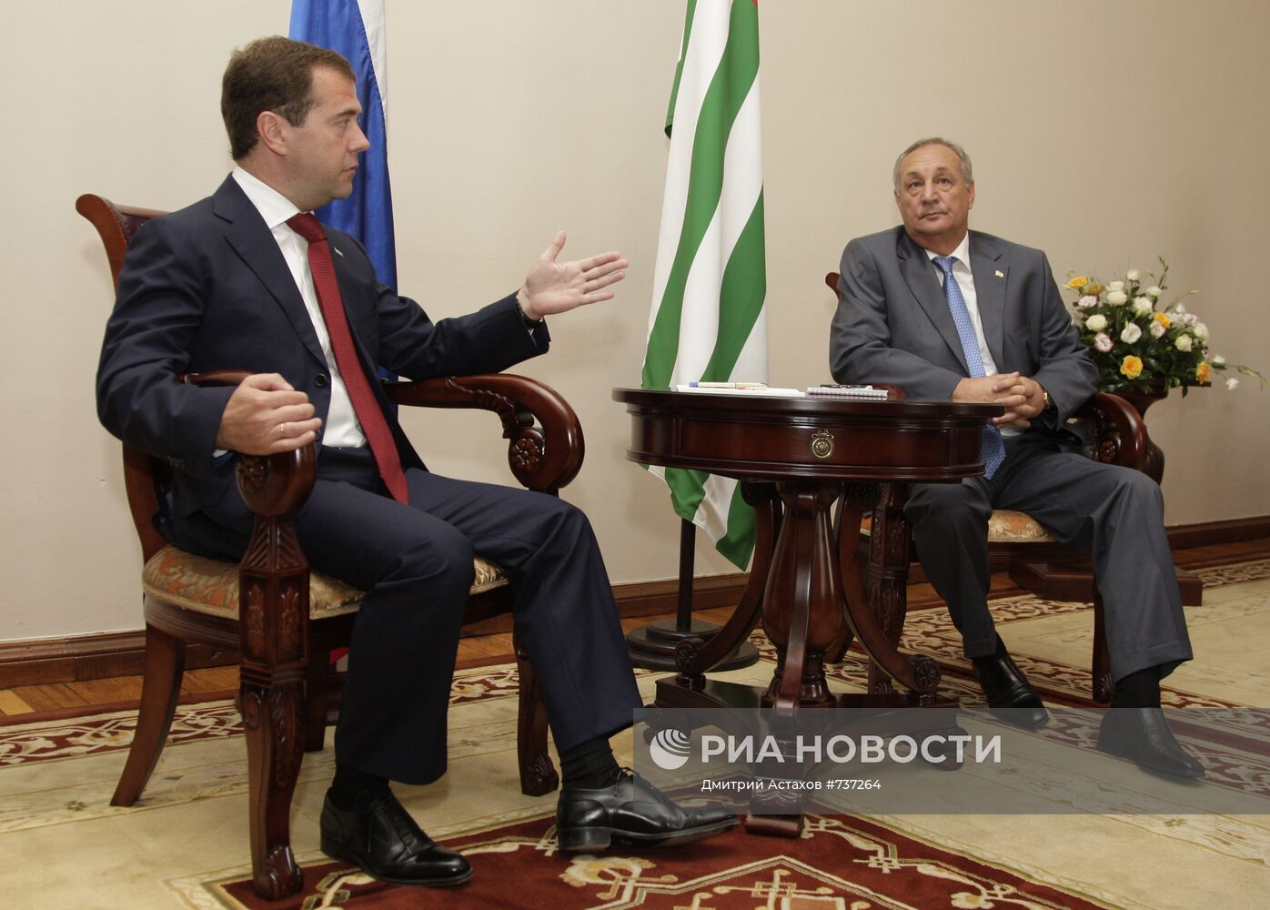 Визит Дмитрия Медведева в Абхазию