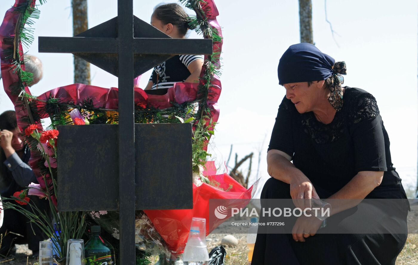 Годовщина начала военных действий в Республике Южная Осетия