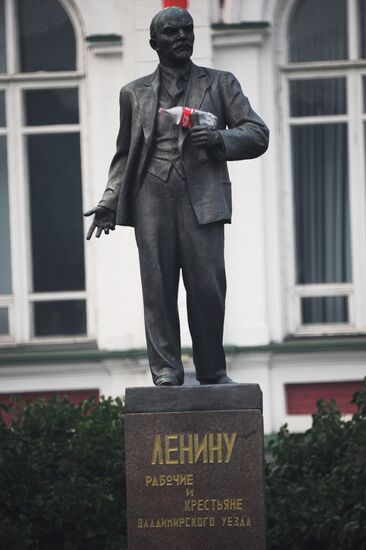 Памятник В.И. Ленину в центре Владимира