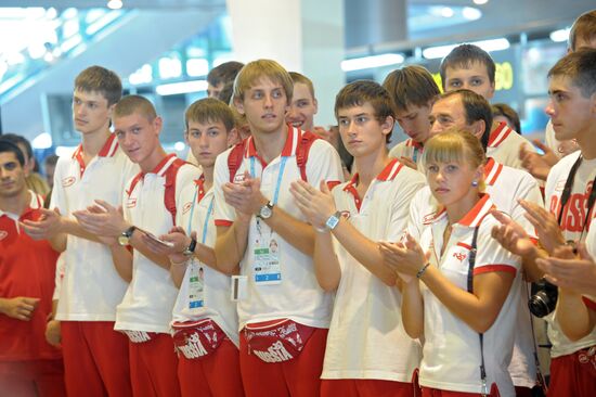 Российская юношеская команда по волейболу