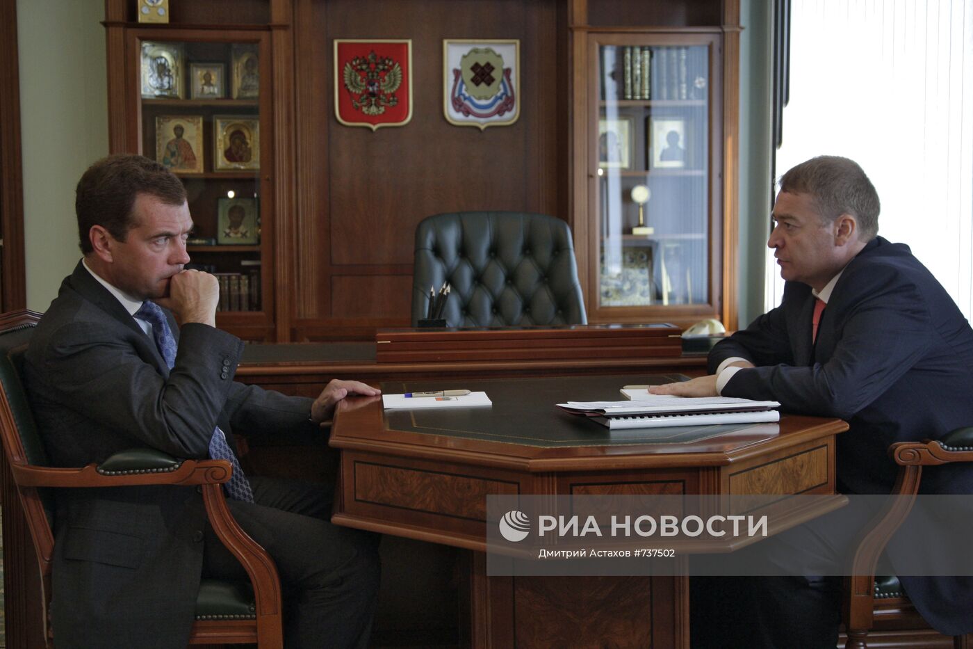 Рабочая поездка Д.Медведева по Республике Марий Эл