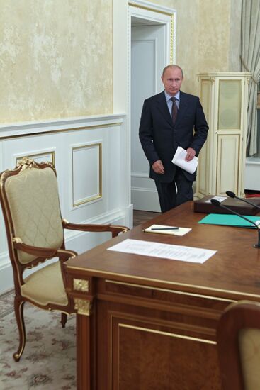 Заседание президиума правительства РФ