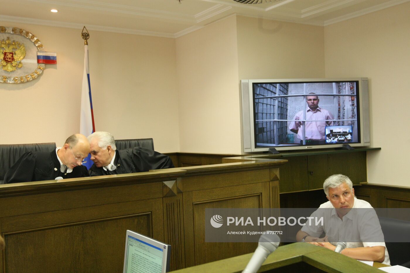 Верховный суд оставил в силе приговор капитану Захаркину