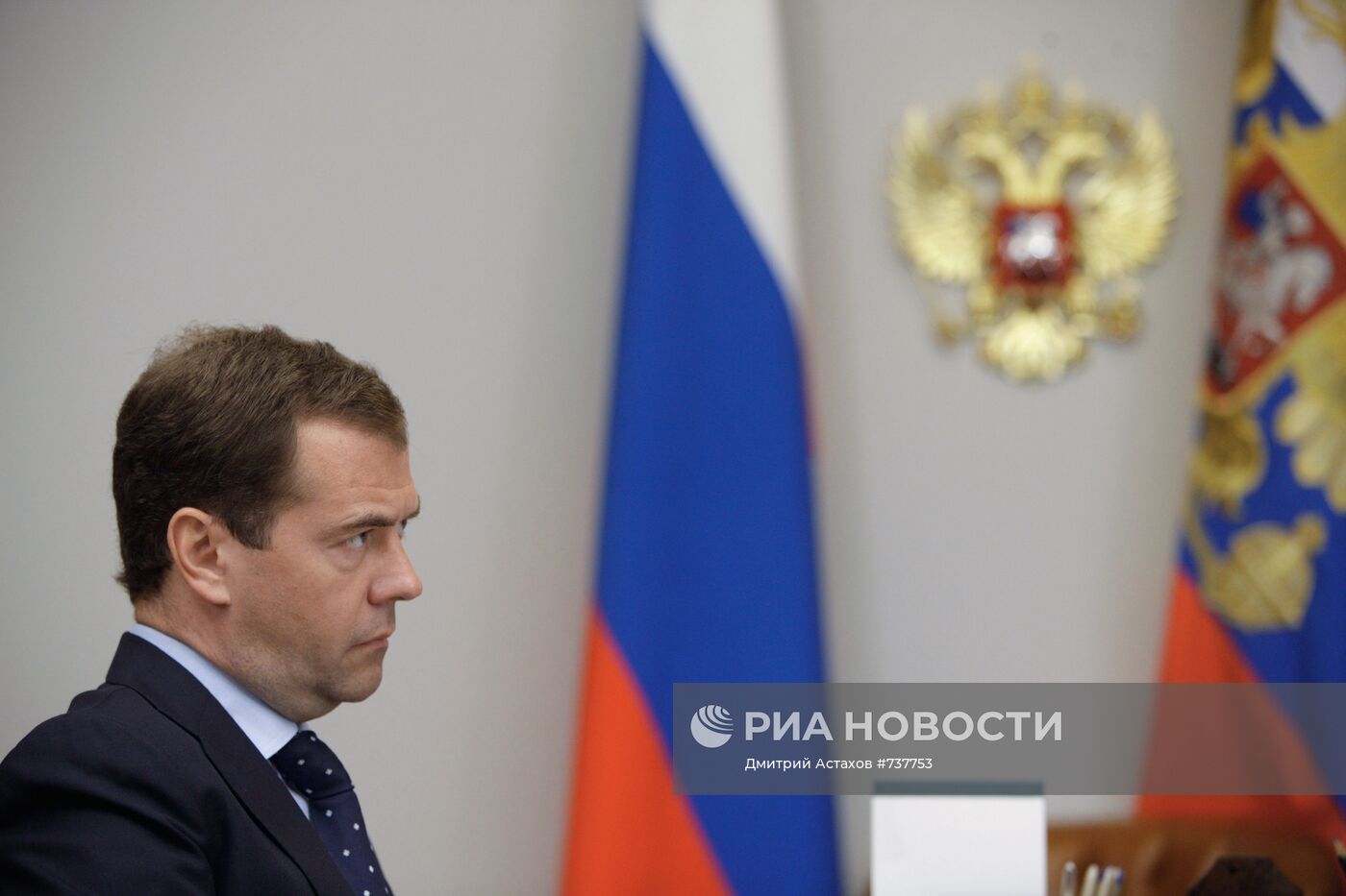 Дмитрий Медведев провел рабочую встречу с Константином Чуйченко