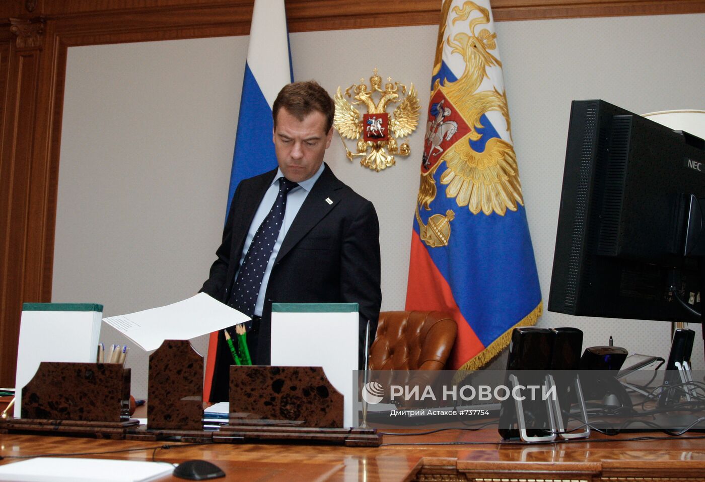 Дмитрий Медведев провел рабочую встречу с Константином Чуйченко