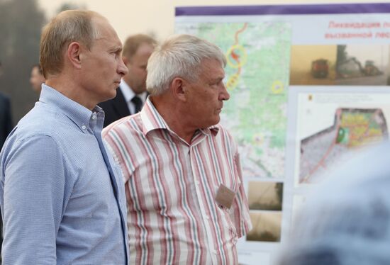 Рабочая поездка Владимира Путина в Центральный федеральный округ