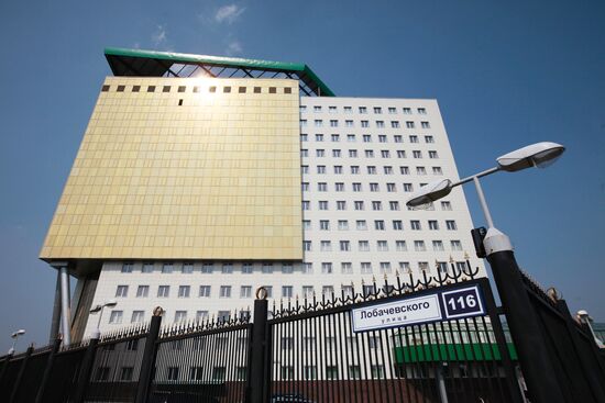 Новое здание Главного управления внутренних дел (ГУВД)