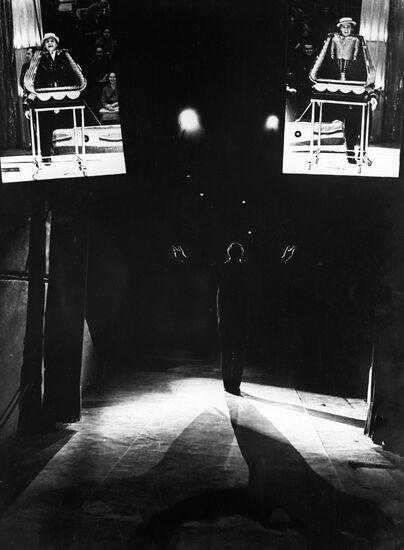 Цирковое представление Игоря Кио