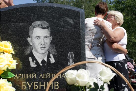 В С.-Петербурге почтили память моряков подводной лодки "Курск"